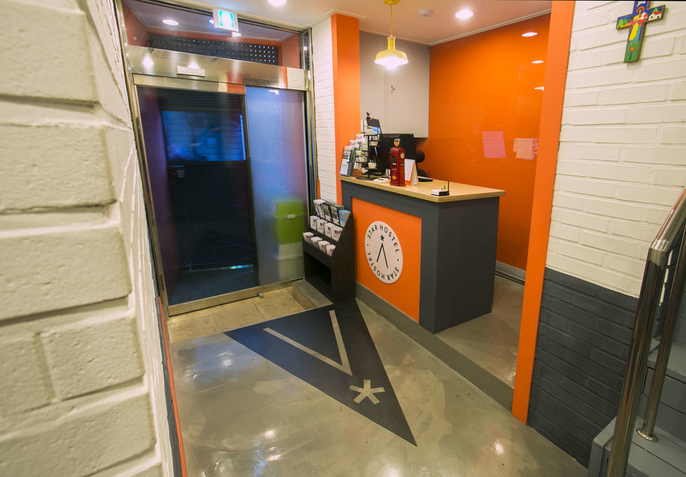 Hostel Seul Exterior foto